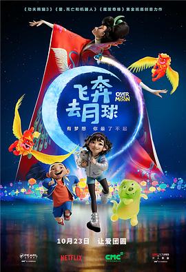 成人午夜视频一区二区国语