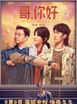 成人午夜视频一区二区国语